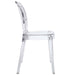 Entreat Dining Side Chair