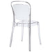 Entreat Dining Side Chair