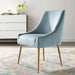 Discern Upholstered Dining Chair